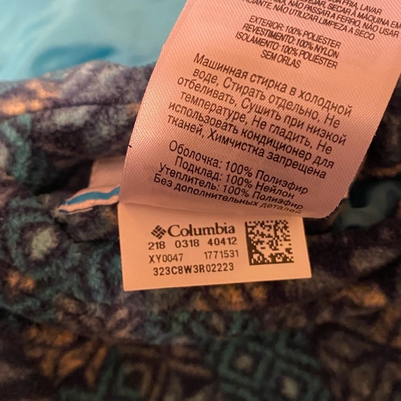 Columbia Ice Chips 2 Reversible Vest​​ - Picture 4 of 4